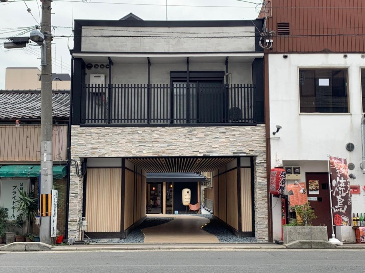 Imagine Annex Villa Kyoto Exteriör bild