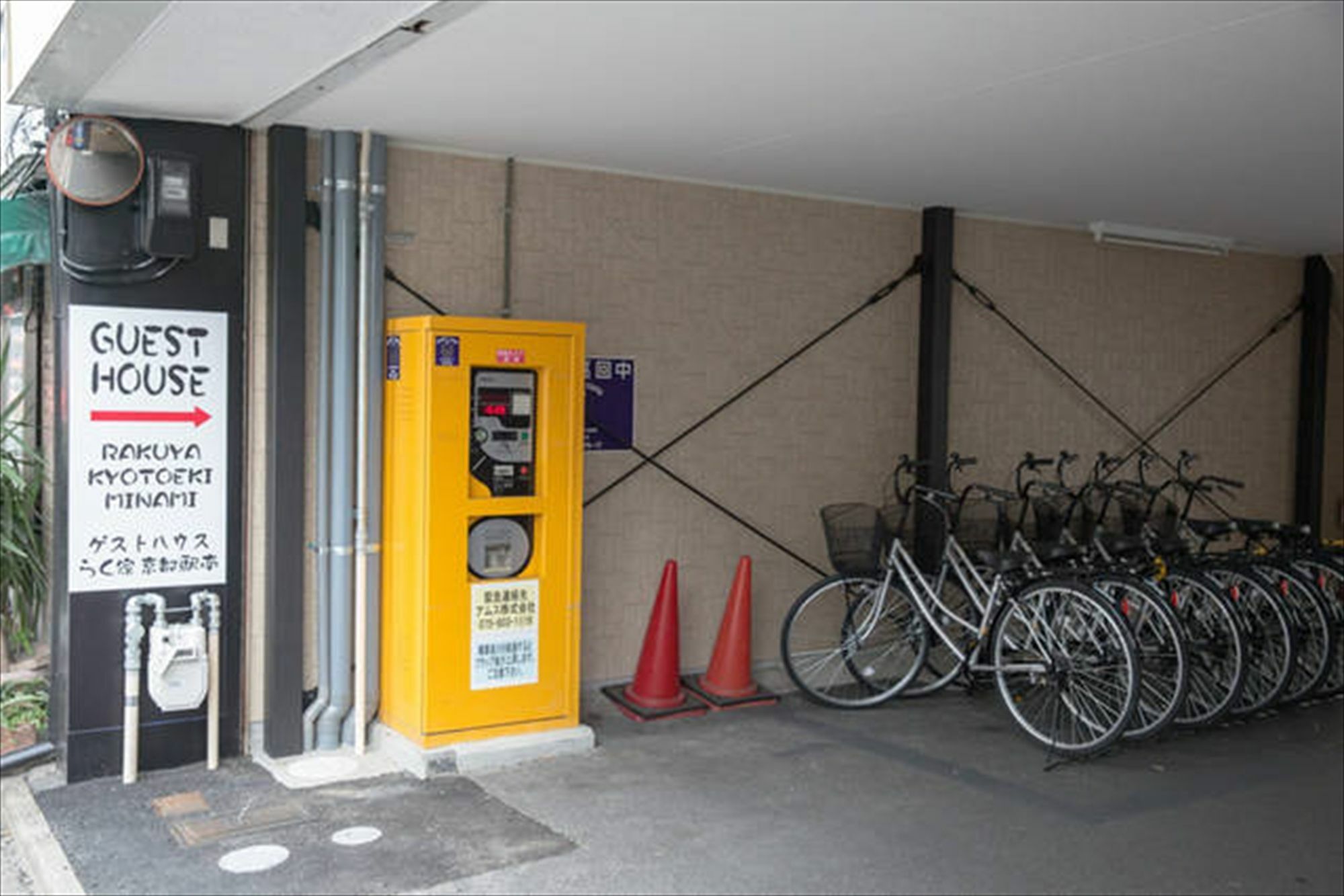 Imagine Annex Villa Kyoto Exteriör bild